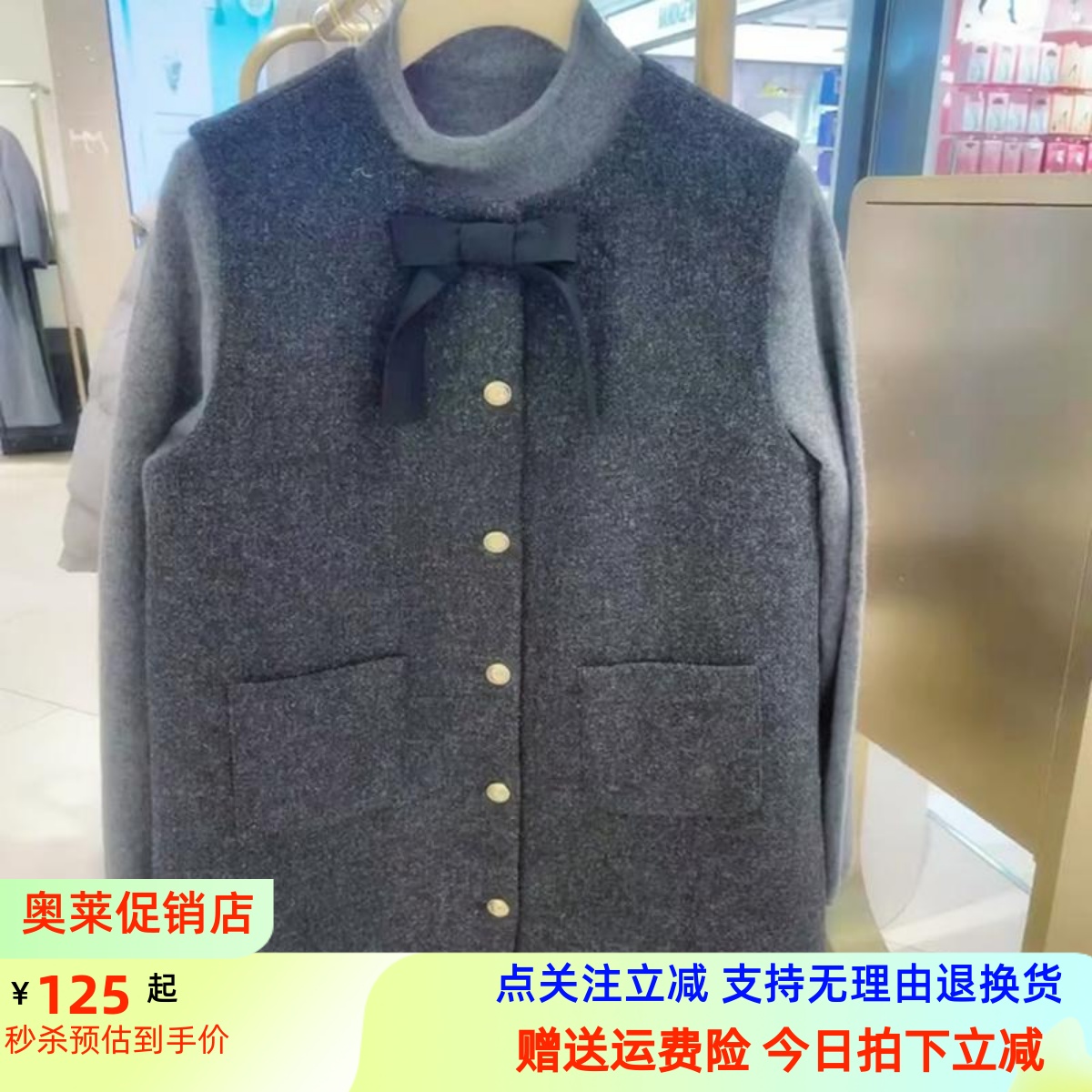 モールのYing Shi Fan Li Shu 25春の新しいカレッジスタイルの万能ラウンドネックノースリーブドレス3FC190701と同じスタイル