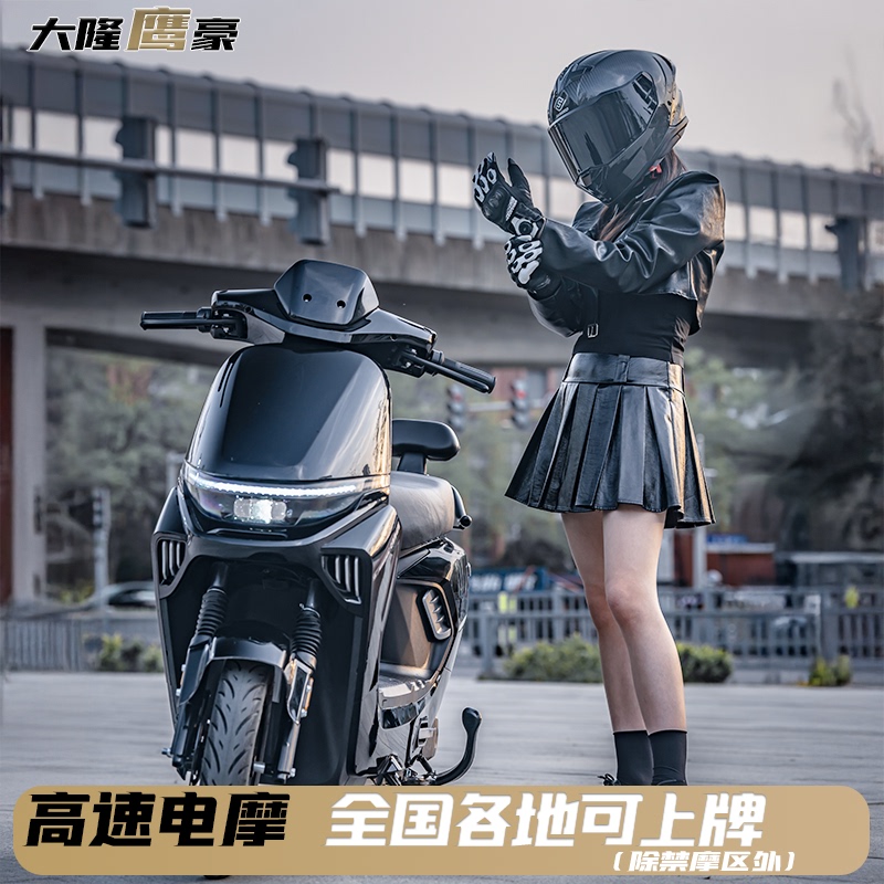 New Model Xiaojiu Electric Scooter 72V Adult Electric Motorcycle, Electric Motorbike with Iron Frame 60V Lithium Battery, Special Electric Scooter for Delivery