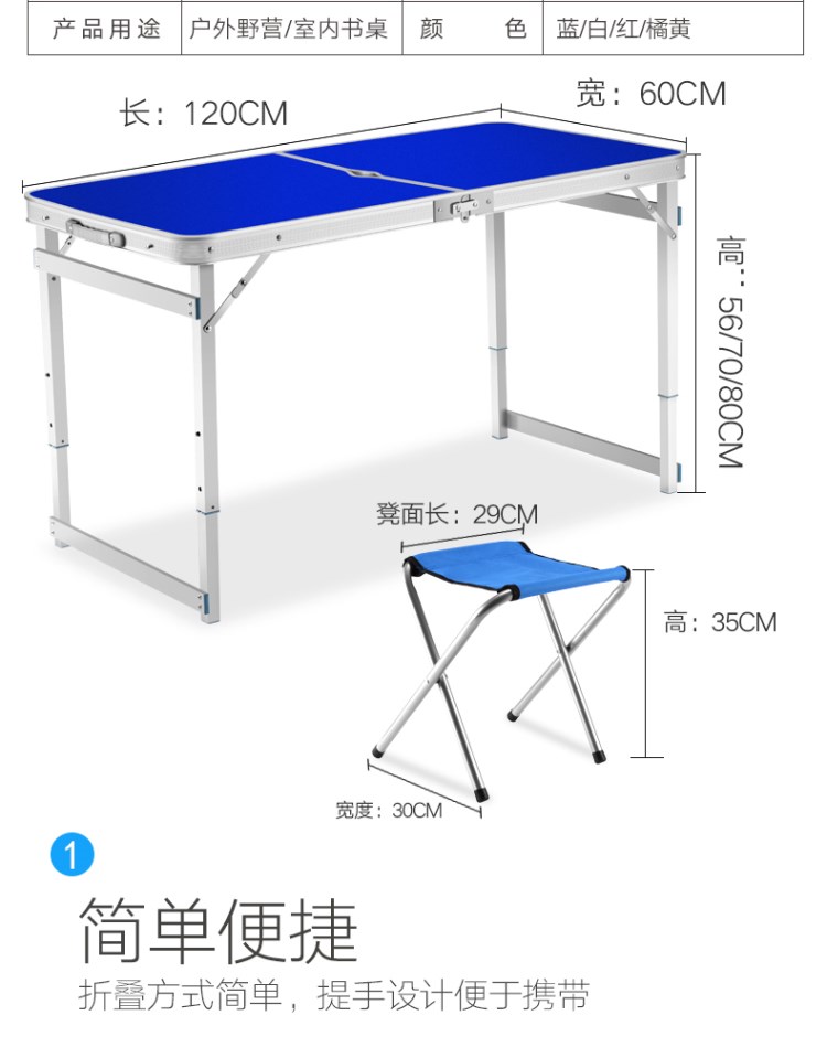 Ăn móng tại nhà ghi bàn nhỏ vuông với quầy hàng gấp bàn nhỏ đẩy nhẹ hình chữ nhật - Bàn bàn học chân sắt