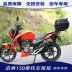 Đuôi xe máy Kaidian Đuôi xe ô tô sang trọng Đuôi xe Tianjian 150 cốp xe Honda Mirage God of War trở lại hộp