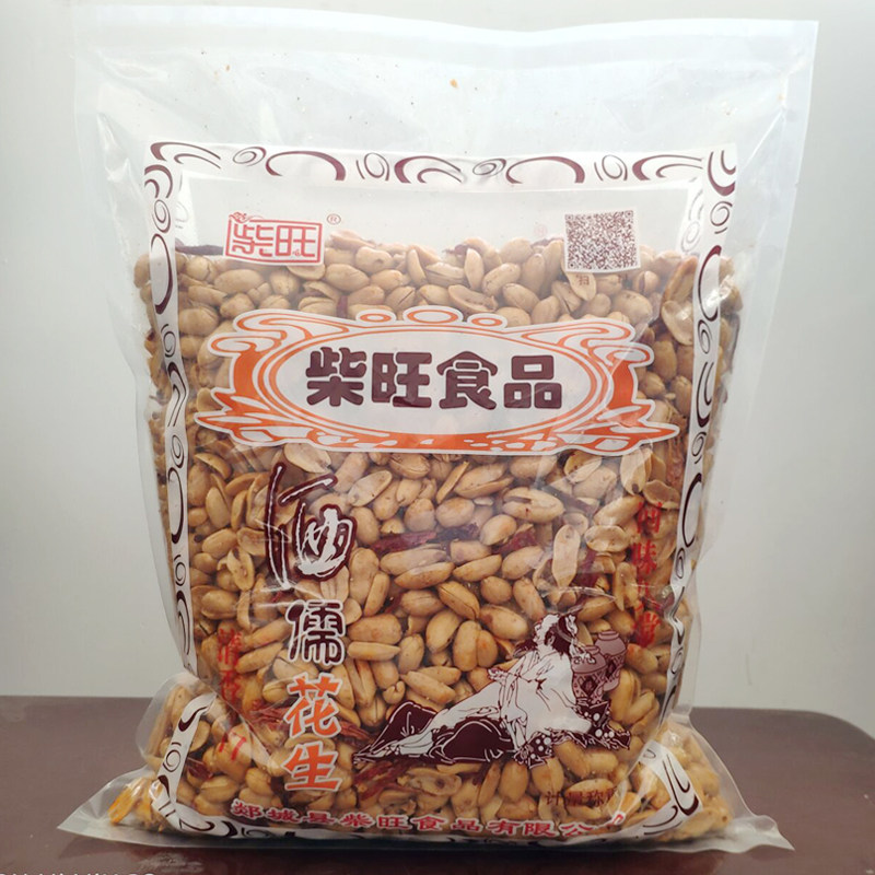 Chaiwang fried five-spice salt and pepper peanut spicy peanut rice 5 catties small package new goods snacks in bulk with wine
