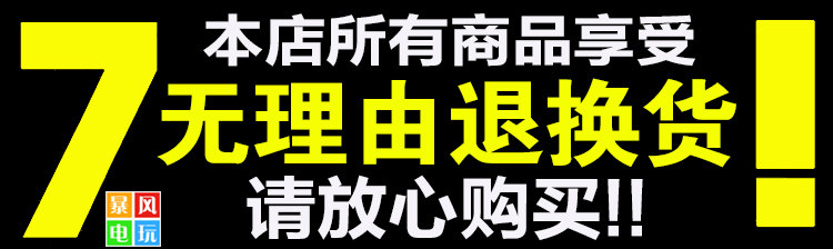 Джойстик для XBOX 良值正品xbox serisex/s手柄硅胶套保护套软套摇杆帽配件水晶壳