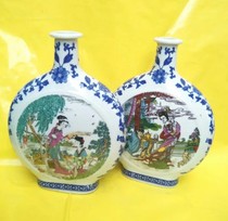 Beautiful and exquisite Daoquang two-four beautiful wine bottles two ceramic old wine bottles Complete Collection
