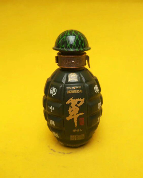 Mini wine bottle small wine version Army green wine bottle collection Decorative Furnishing