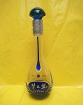 Wine bottle decoration model house wine bottle dream blue empty wine bottle decoration decoration