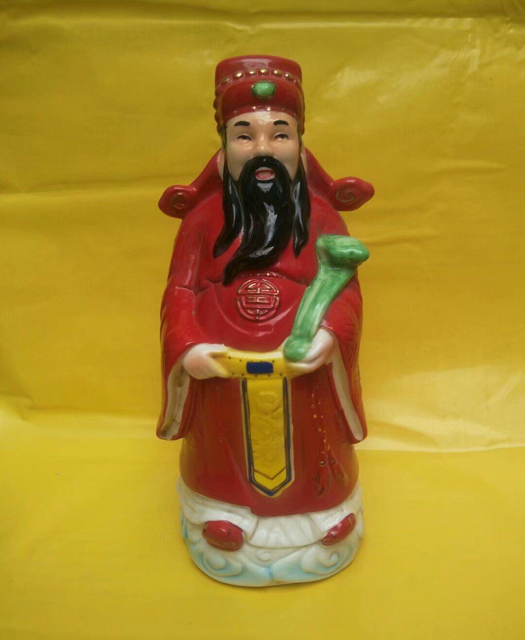 Fu Lu Shou character wine bottle collection ceramic empty bottle decoration props display personalized craft wine bottle