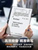 [Supports Multi-National Subsidies] Hanwang N10Pro Second Generation Handwriting E-Paper Notebook 10.3inch E-Paper Book E-Reader Ink Screen Reader Digital Notebook Ai Smart Office Notebook