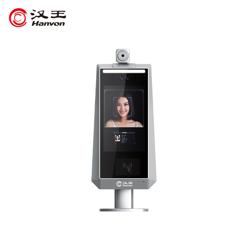 汉王（Hanvon）DS6100智能人脸考勤机 非接触式人脸核验终端8英寸触屏 双目动态活体检测识别测温一体机