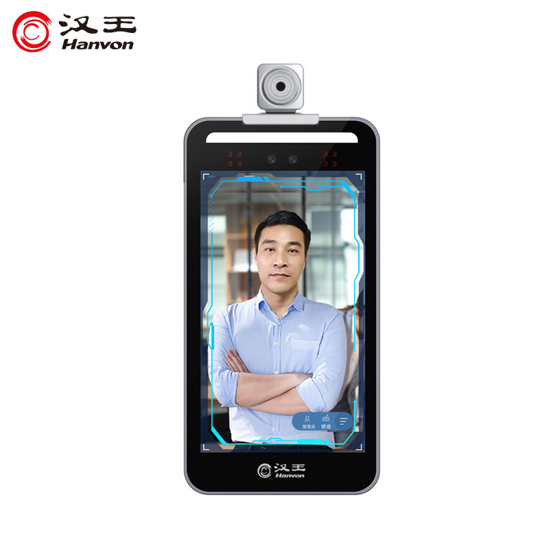 汉王人脸考勤机DS2100