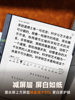 [Supports Multi-National Subsidies] Hanwang N10Pro Second Generation Handwriting E-Paper Notebook 10.3inch E-Paper Book E-Reader Ink Screen Reader Digital Notebook Ai Smart Office Notebook