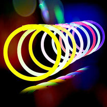 Singing Gala Festivities Festivities One-off Bassist Props Supplies Seven Colorful Bracelet FLUORESCENT should give a joint