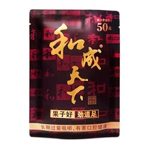 Hecheng Tianxia Betel Nut Original Package Fresh Date Flavor King Betel Nut