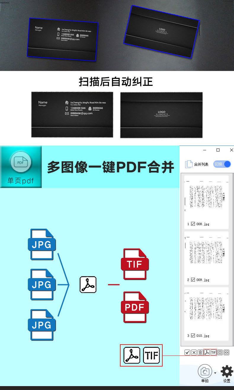 Người sáng lập Q1300 Gao Paiyi A4 định dạng 13 triệu pixel tốc độ cao cuốn sách cuốn sách miễn phí sao chép máy quét ảnh thông minh - Máy quét