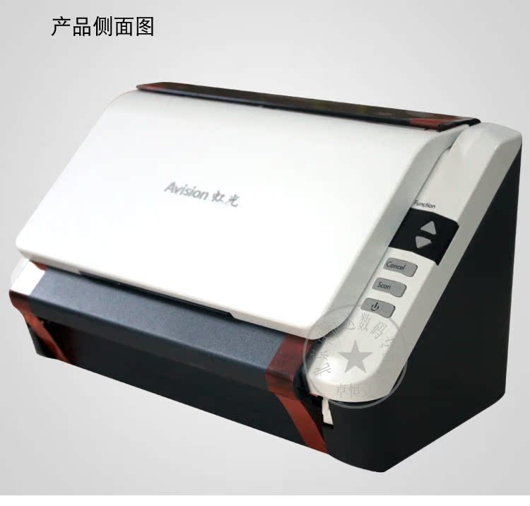Máy quét laser đơn màu đỏ AH130 màu quét hai mặt tốc độ cao 30 trang / phút nâng cấp AH125 - Máy quét