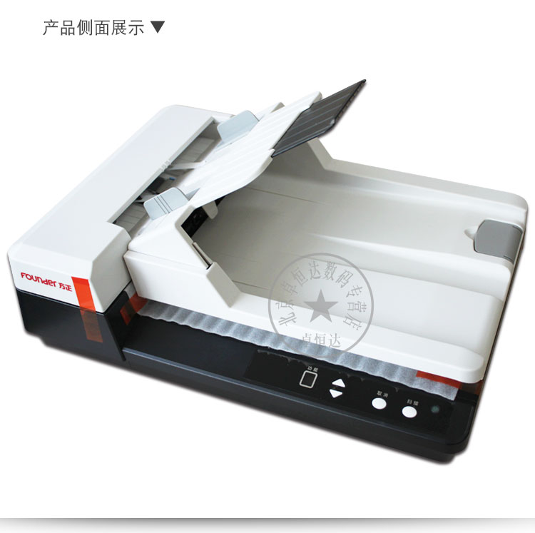 Founder Scanner Z56D Máy quét hai mặt tốc độ cao Quét liên tục 30 trang / 60 khuôn mặt liên tục - Máy quét