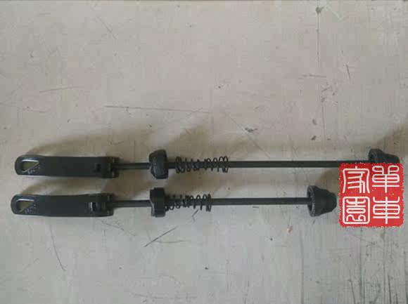 Roues de vélo Mountain Bike 26 pouces - Ref 2378658 Image 14