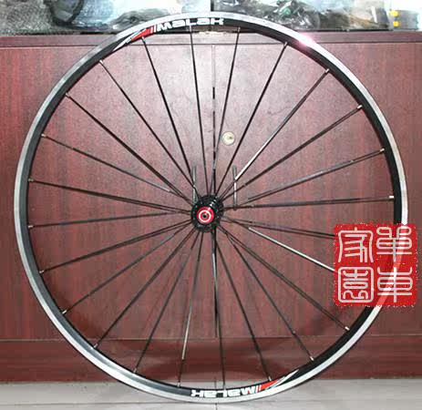 Roues de vélo cyclisme sur route MALAK - Ref 2374393 Image 7