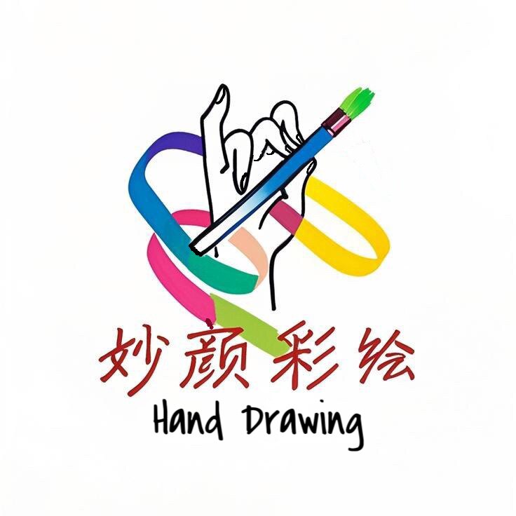 妙颜彩绘