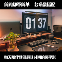 Monitor booster Computer solid wood office black walnut desktop storage box Adjustable multi-function shelf