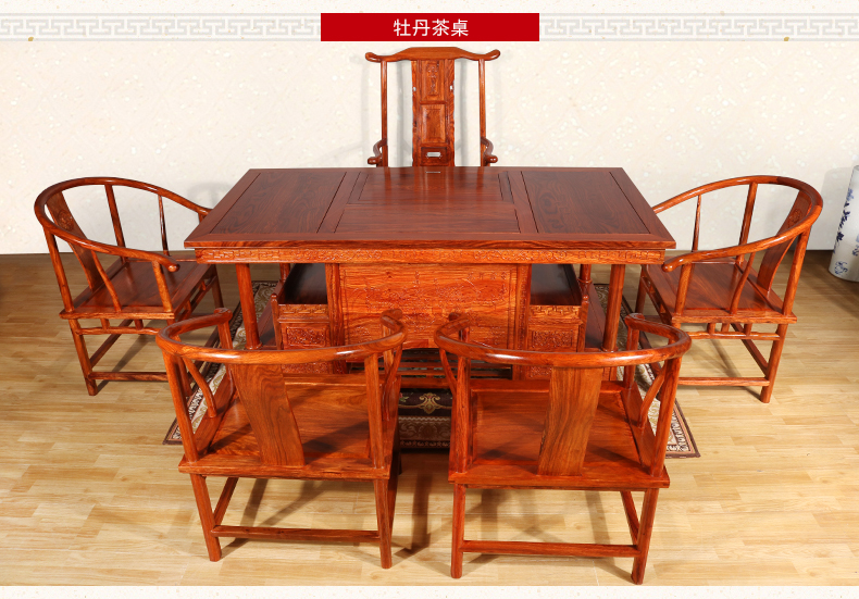 Mahogany đồ nội thất bàn khác Trung Quốc đồ nội thất cổ đồ nội thất cổ điển bàn trà Kung Fu bàn trà hoa mẫu đơn rosewood bàn trà