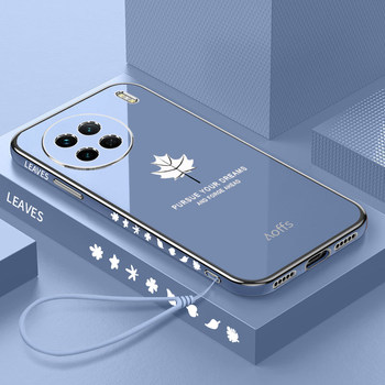 Vivox90 silicone creative mobile phone case maple leaf