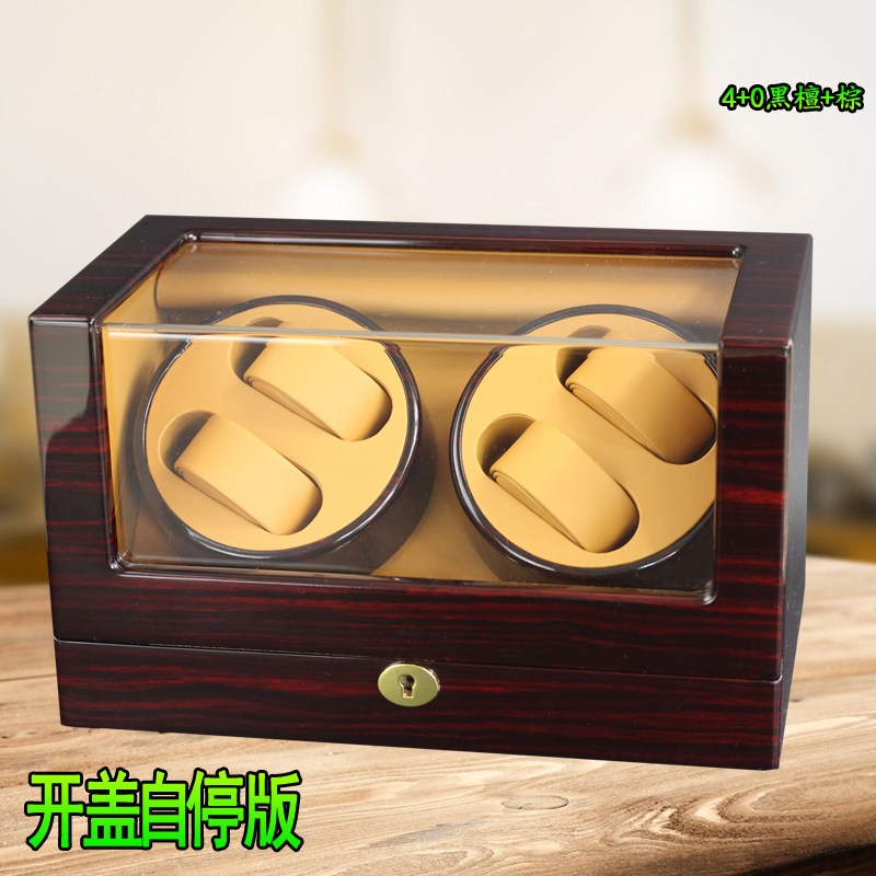 Boite à bijoux OTHER   - Ref 3105852 Image 4