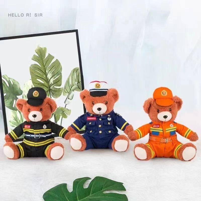 蓝朋友被装批发店