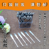 F013B pure steel ear spoon 200 up ears to dig earwax ear 2 yuan store department store Yiwu factory supply hot sale