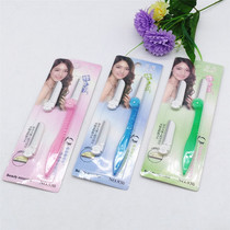 E095B930 Eyebrow Scissor Combination starting from 24 yuan portable folding sharp eyebrow trimming knife with handle beauty tool