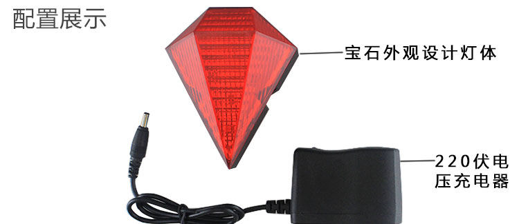 Lumière vélo - Ref 2400010 Image 25