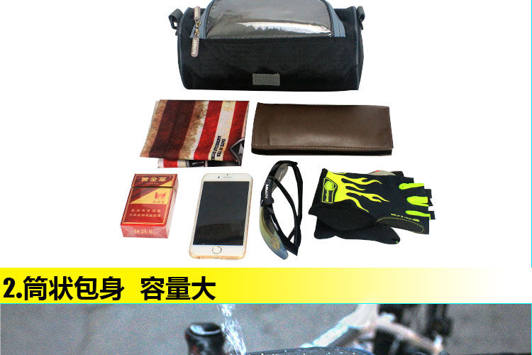 Sacoche pour vélo mixte TOOKTRO - Ref 2217217 Image 14