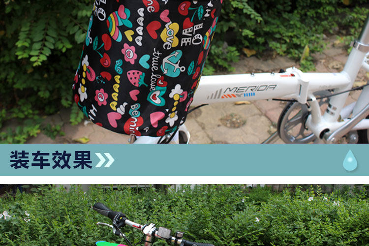 Panier pour vélo en toile - Ref 2256961 Image 47