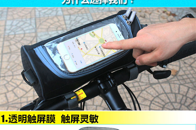 Sacoche pour vélo mixte TOOKTRO - Ref 2217217 Image 13