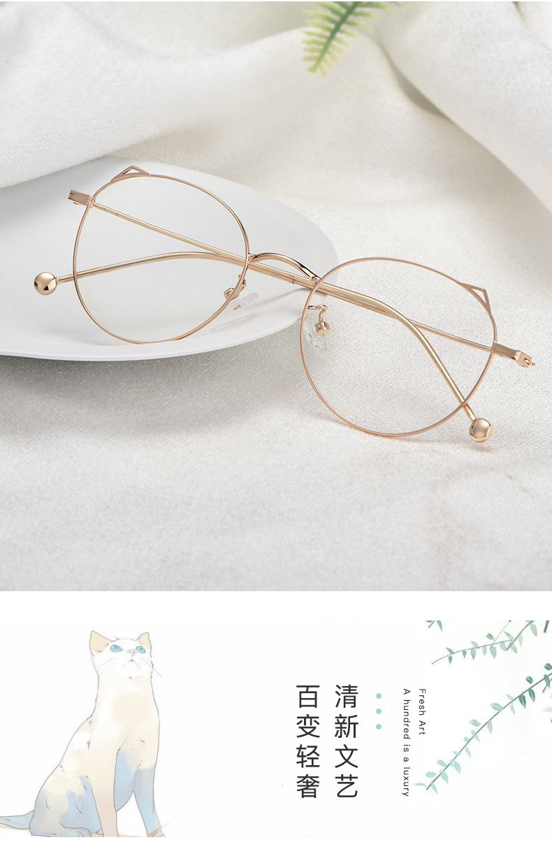 Montures de lunettes VISJE en Alliage de nickel - Ref 3140668 Image 9