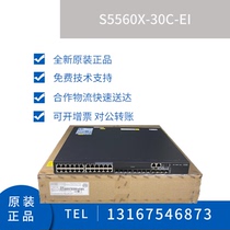  S5560X-30C-EI S5560X-54C-EI Huasan H3C24 48 Gigabit 40 Gigabit Optical Layer 3 Switch