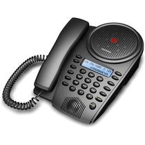 Meeteasy Mini standard audio conference system telephone