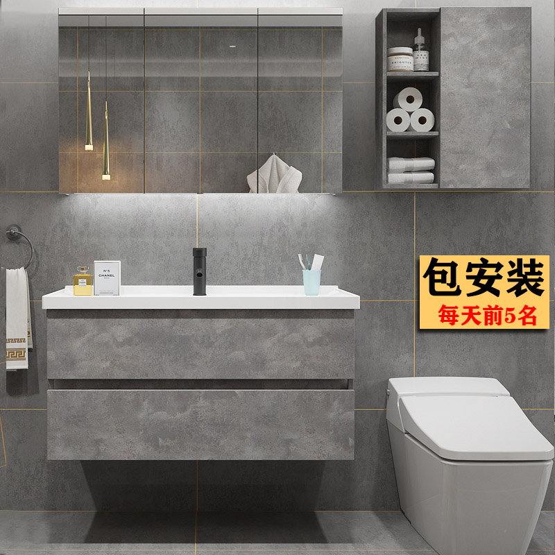 Toilet bathroom cabinet combination Nordic washbasin paint-free washbasin solid wood washbasin smart mirror bathroom cabinet