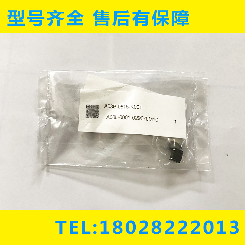 A03B-0815 A03B-0815 -K001 -K001 -K002 -K002 Japan hair Nagas fuse Big 3A Big 3 2A Big 5A