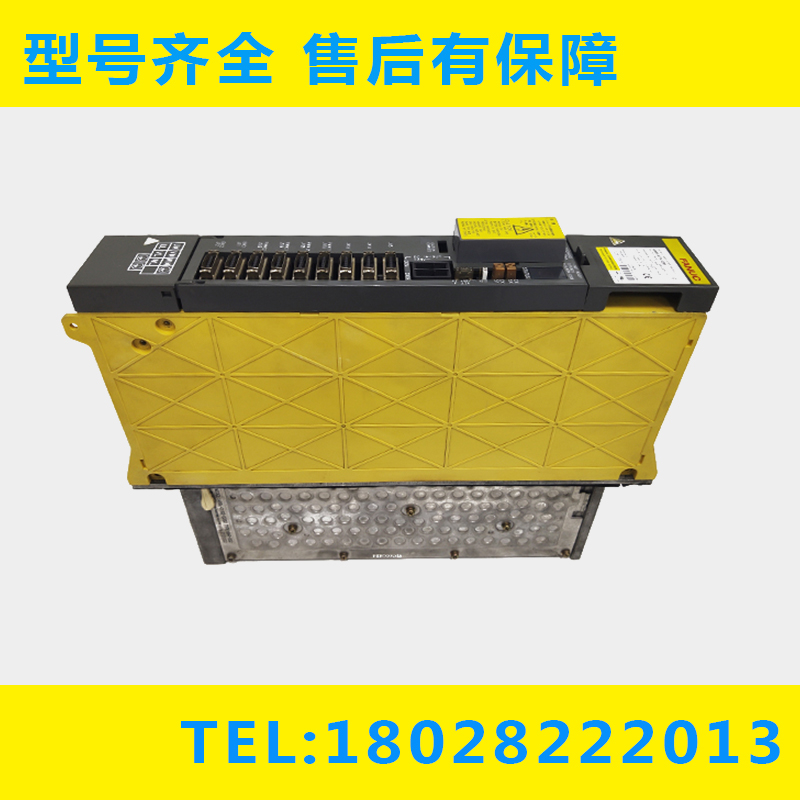 A06B-6079-H205 A06B-6079-H205 H206 H206 H208 H208 H209 Hair of the Corvo Servo Enlarge Spot Bargain