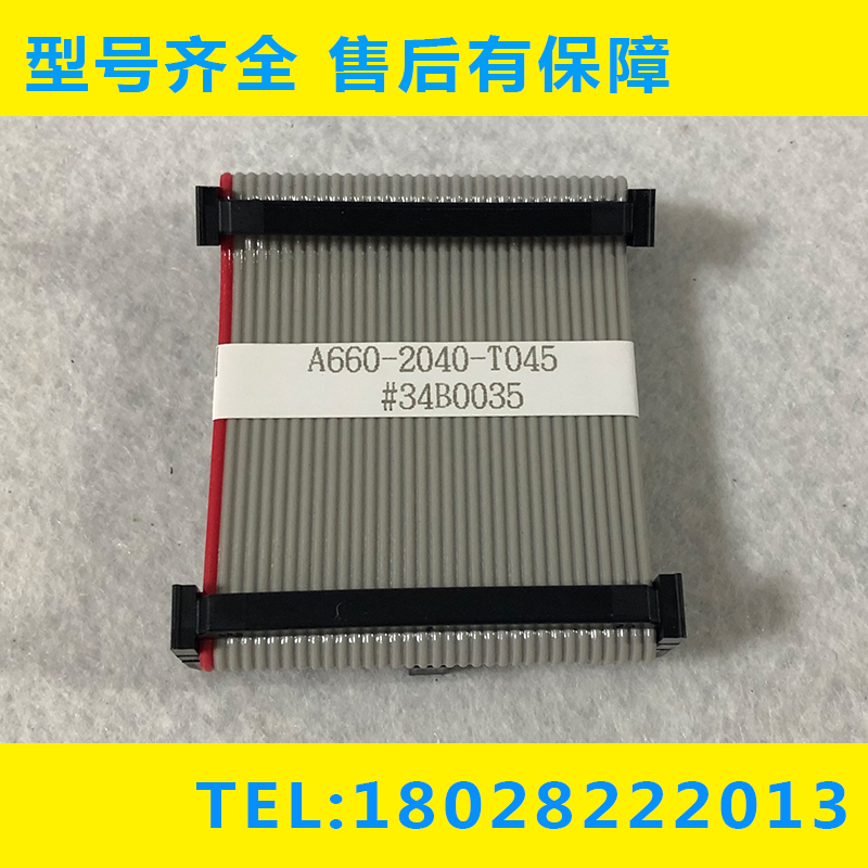 A660-2040-T045 2040-T046 FANUC Fanuc IO module line new in stock