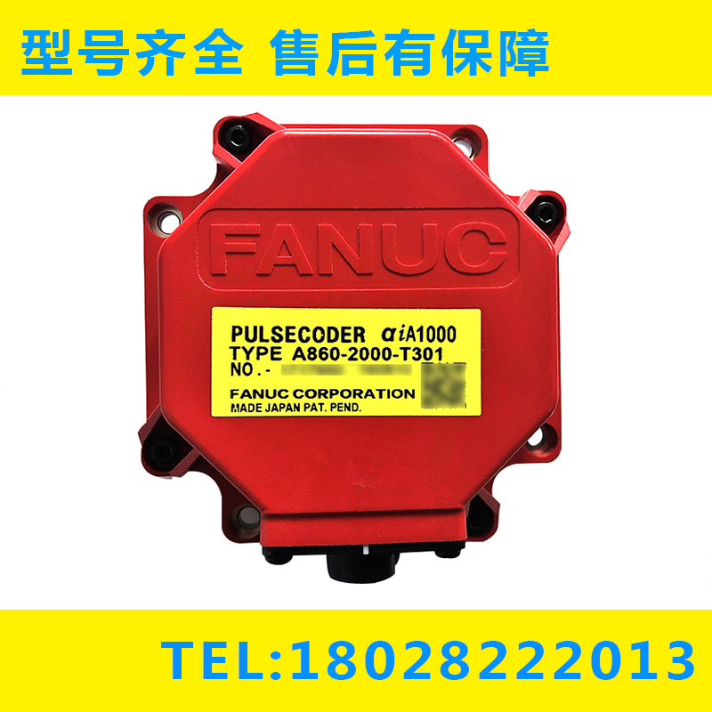 New A860-2000-T301 2005-T301 2020-T301 Fanuc encoder in stock