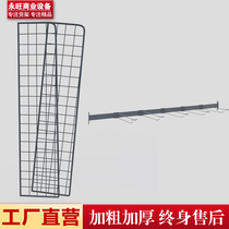 Supermarket shelf accessories multi-layer shelf beam adhesive hook double-line adhesive hook matching side Net plus layer plate to send tag