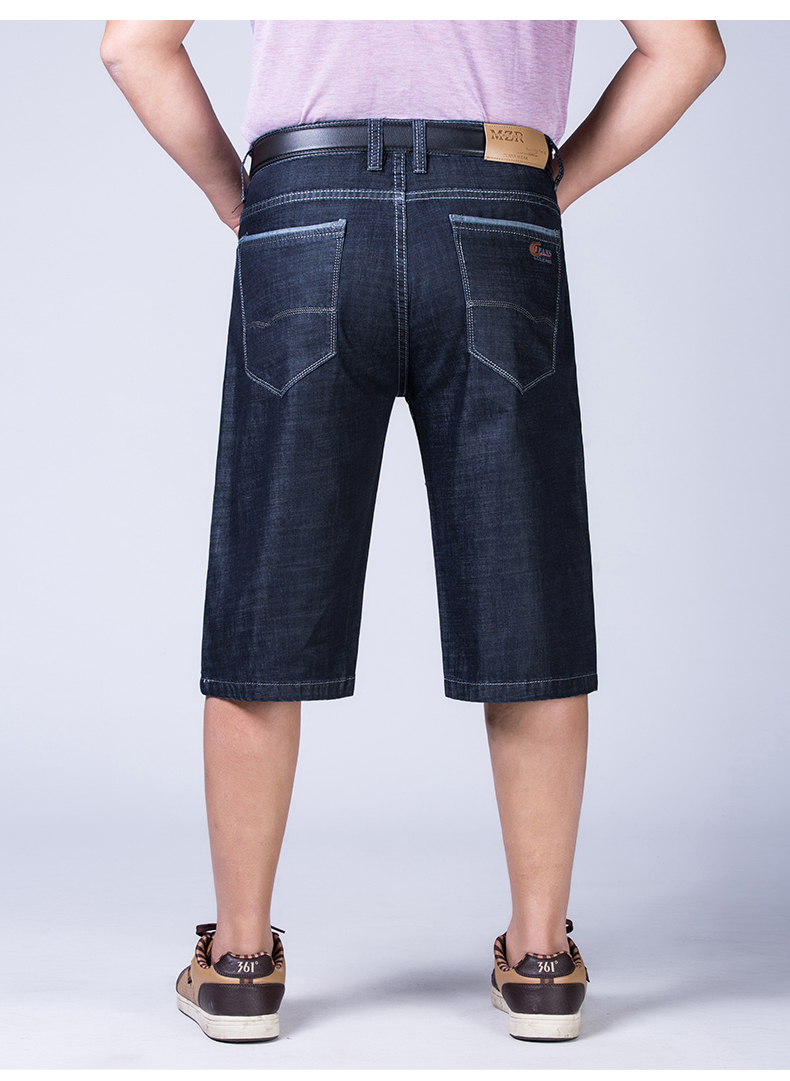 Kích thước lớn quần short denim người đàn ông thêm phân bón để tăng chất béo bảy điểm phần mỏng ống túm chất béo, quá khổ lỏng lẻo năm điểm quần