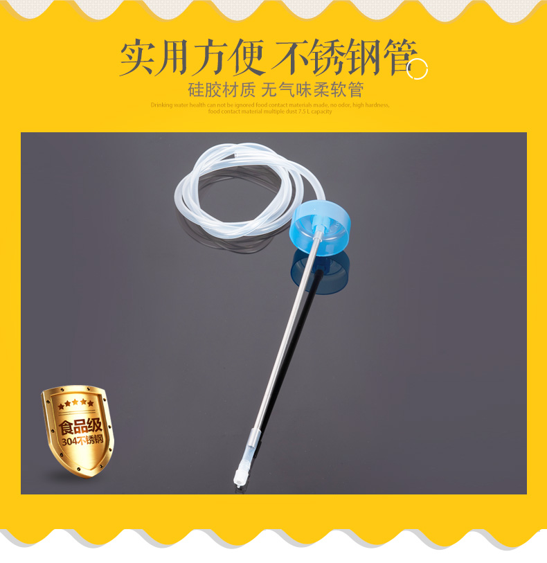 Bộ trà màu nguyên bản tự động thêm phụ kiện chai nước vòi bơm nước vào ống hút bằng thép không gỉ bình uống trà