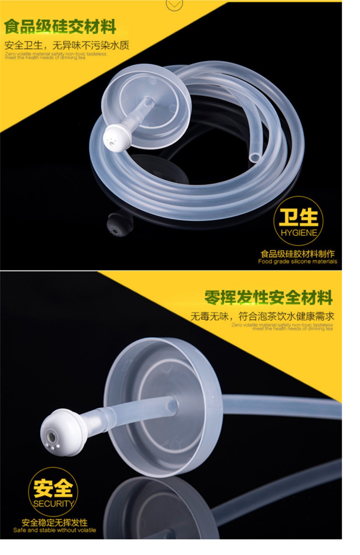 Bộ dụng cụ pha trà Kung Fu Phụ kiện ống nước không pha trà Silicone Máy bơm nước tăng cường Máy bơm nước Sucker bình pha trà giữ nhiệt lock&lock
