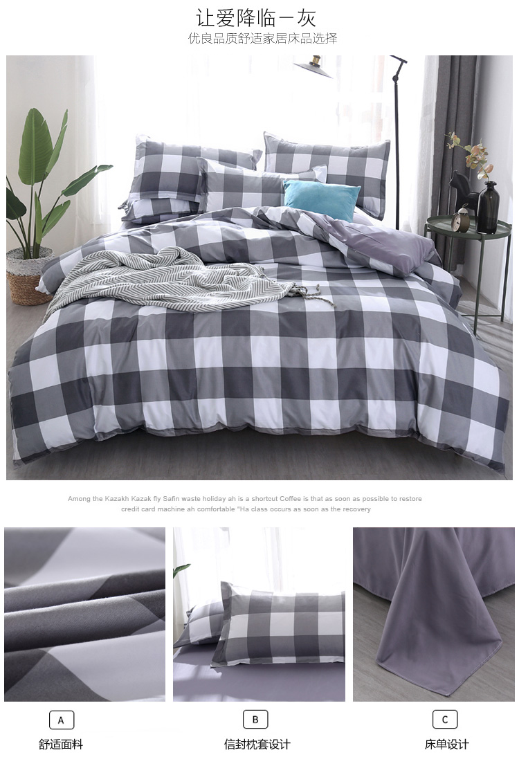 Sheets mảnh duy nhất sinh viên ba mảnh giường bông quilt sheet 1.5 chăn đơn bìa quân sự đào tạo tờ mùa hè 1.8 bốn