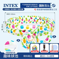 Морской, 132×28см