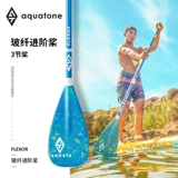 Акватон/стеклянное волокно