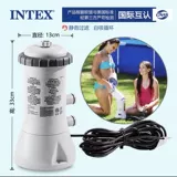 Бесплатная доставка, оригинальный фильтр-насос INTEX, фильтр для очистки воды, циркуляционный водяной насос, универсальный для больших бытовых бассейнов