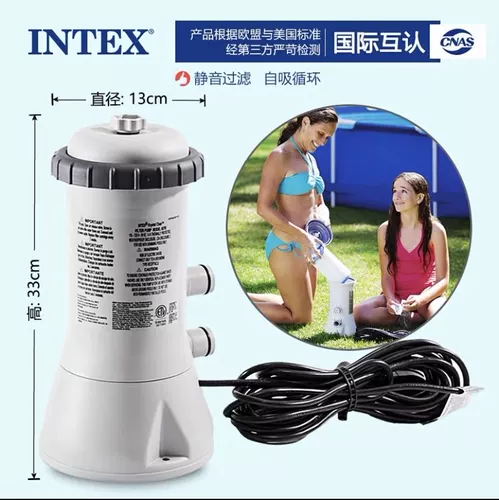 Бесплатная доставка, оригинальный фильтр-насос INTEX, фильтр для очистки воды, циркуляционный водяной насос, универсальный для больших бытовых бассейнов